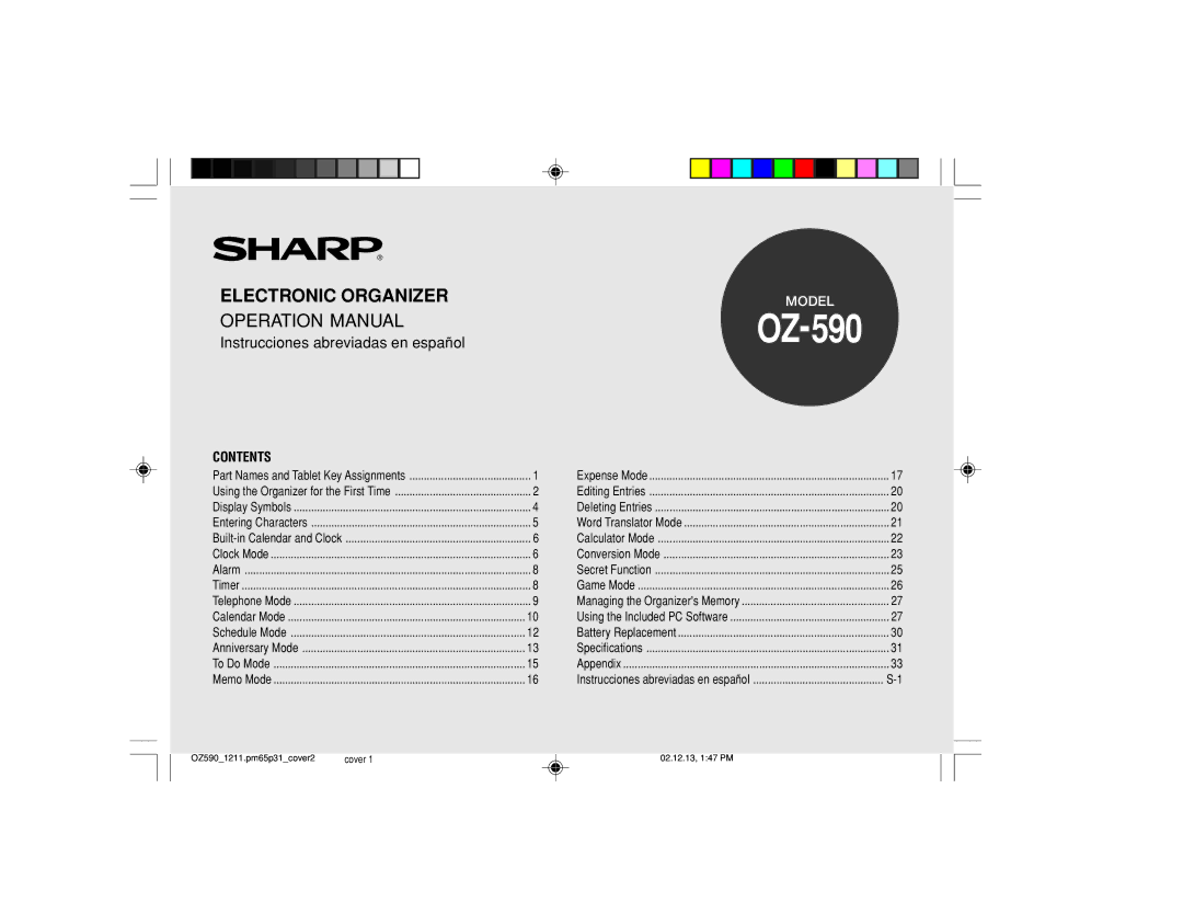 Sharp OZ-590 operation manual 