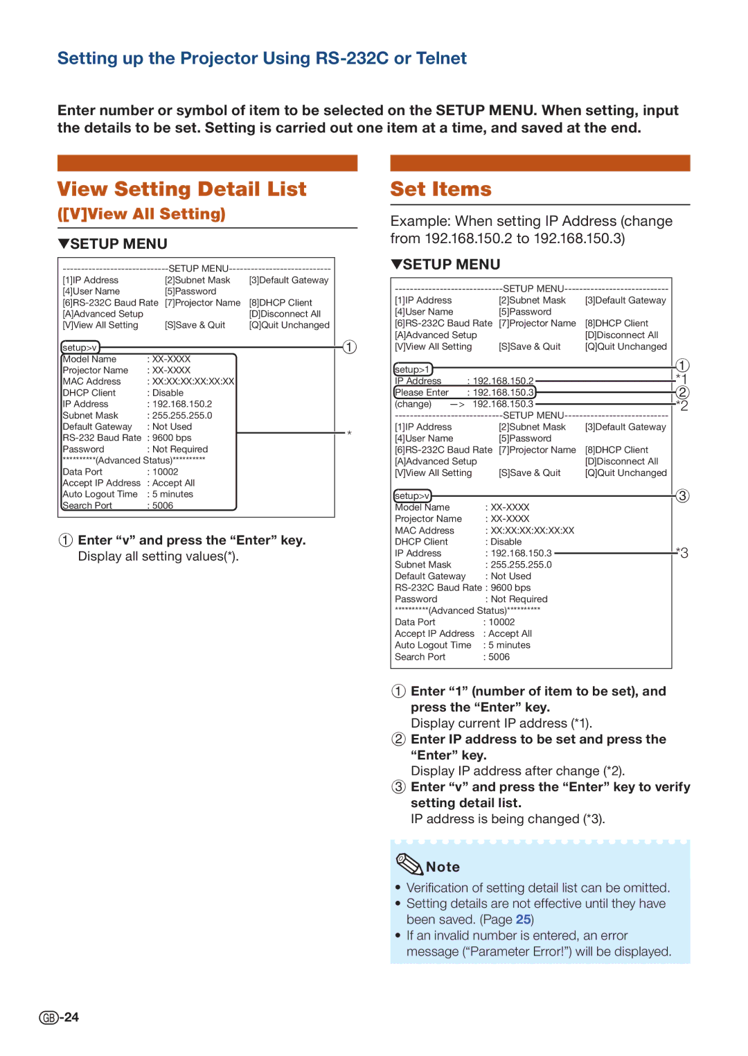 Sharp PG-D40W3D specifications View Setting Detail List, Set Items, VView All Setting 