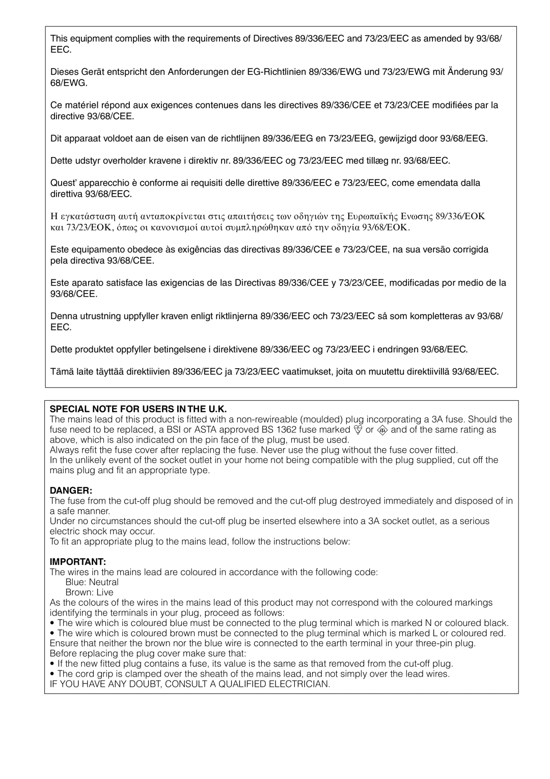 Sharp PG-M15X appendix Special Note for Users in the U.K 