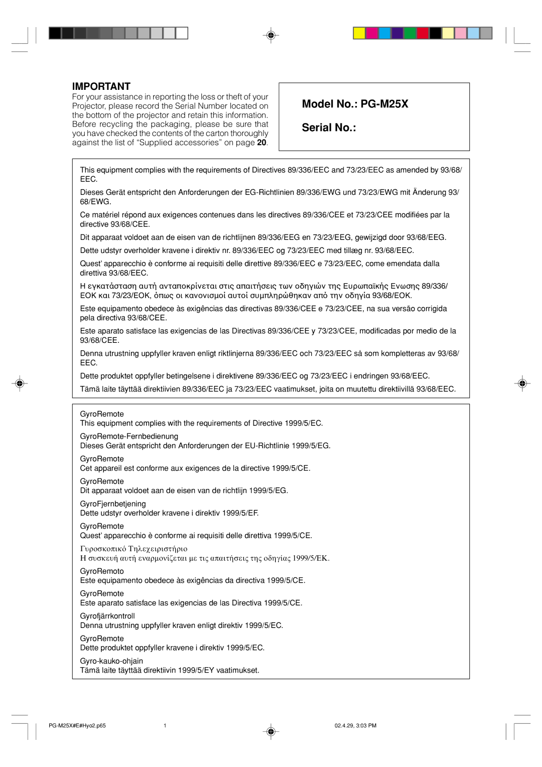 Sharp operation manual Model No. PG-M25X Serial No 