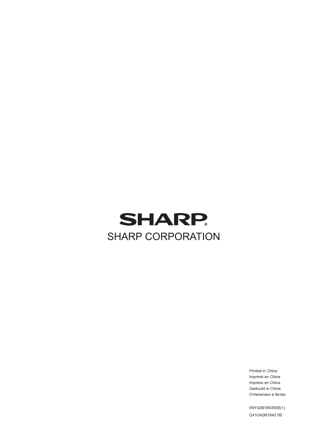 Sharp PN-E421, PNE421P operation manual 0NY42M184305B1 Q41G42M1843 5B 