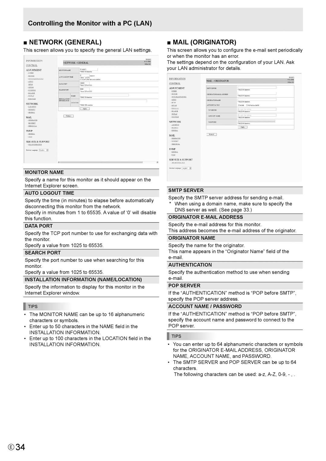 Sharp PN-E471 Monitor Name, Auto Logout Time, Data Port, Search Port, Installation Information NAME/LOCATION, Smtp Server 