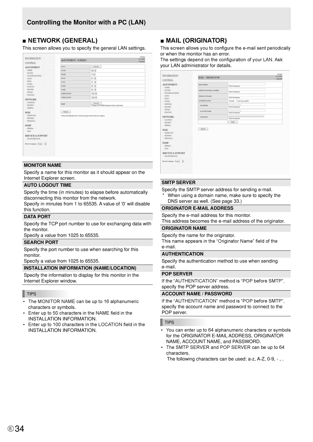 Sharp PN-E471R Monitor Name, Auto Logout Time, Data Port, Search Port, Installation Information NAME/LOCATION, Smtp Server 