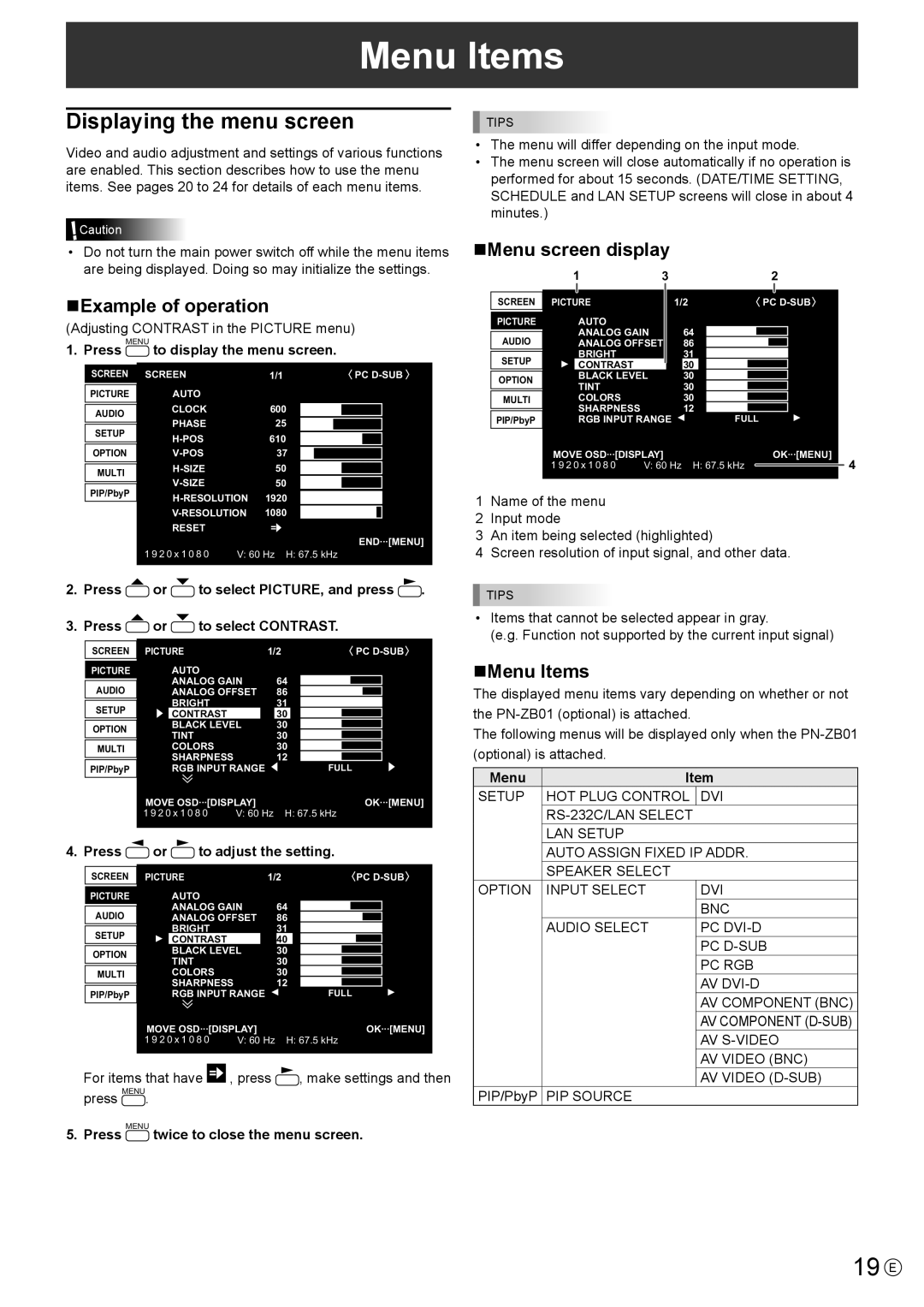 Sharp PNE802 19 E, Displaying the menu screen, nExample of operation, nMenu screen display, nMenu Items, press 