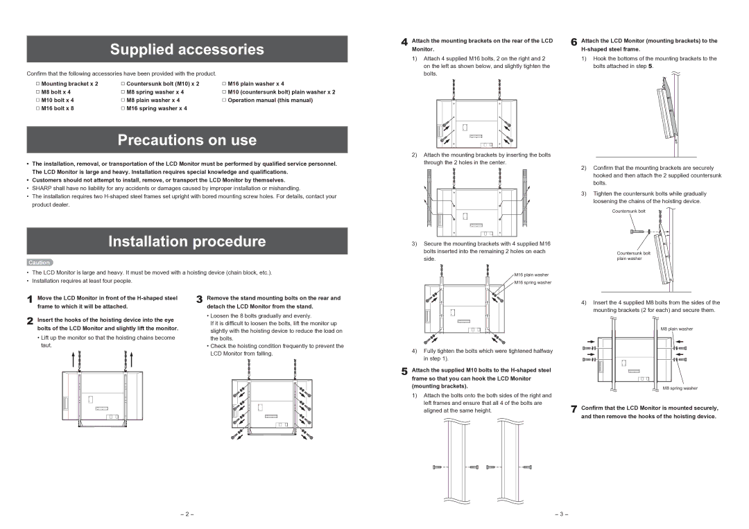 Sharp PN-ZK10 operation manual Supplied accessories, Precautions on use, Installation procedure 