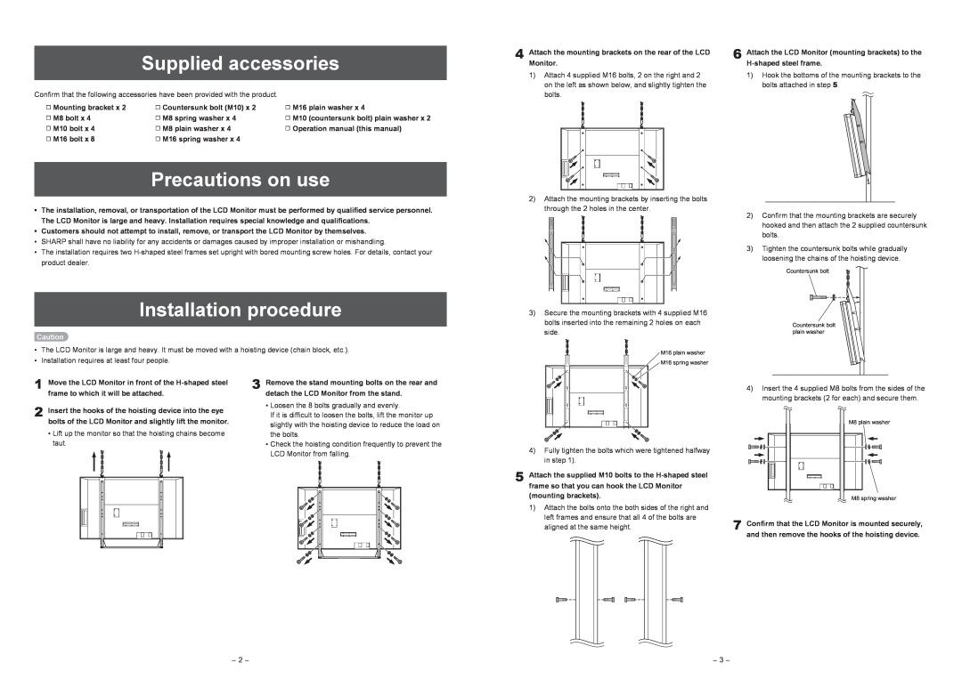Sharp PN-ZK10 operation manual Supplied accessories, Precautions on use, Installation procedure 
