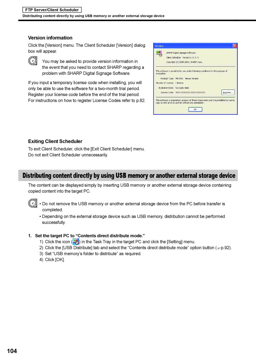 Sharp PNSV01 104, Version information, Exiting Client Scheduler, Set the target PC to Contents direct distribute mode 