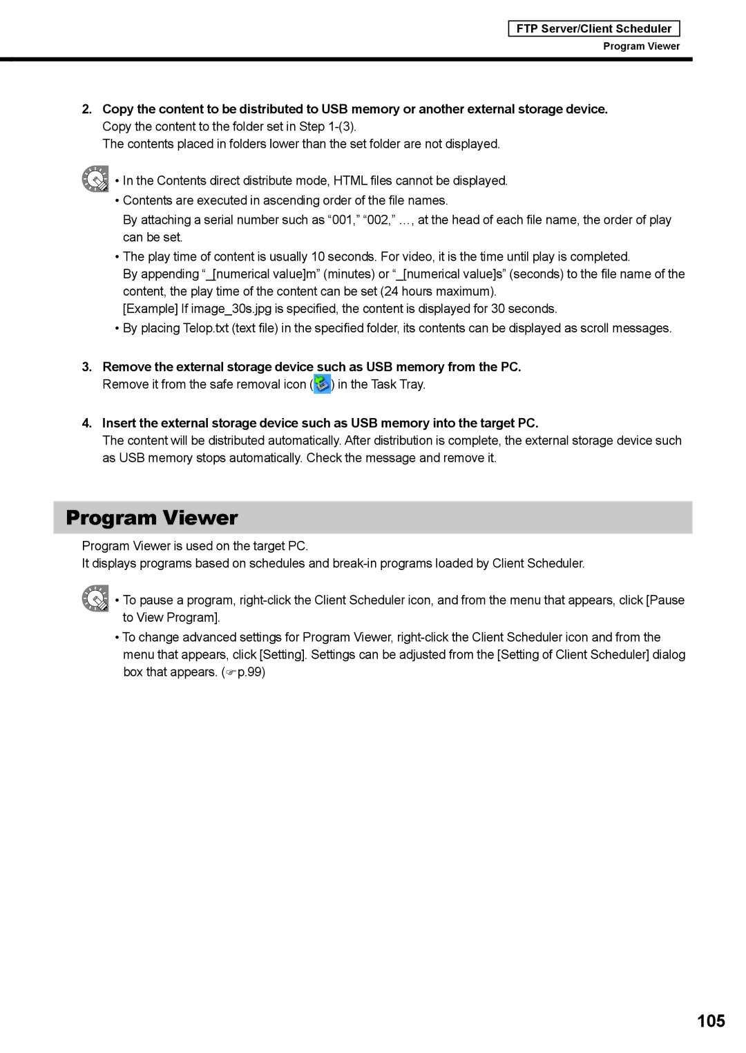 Sharp PNSV01 operation manual Program Viewer, 105, Remove it from the safe removal icon in the Task Tray 