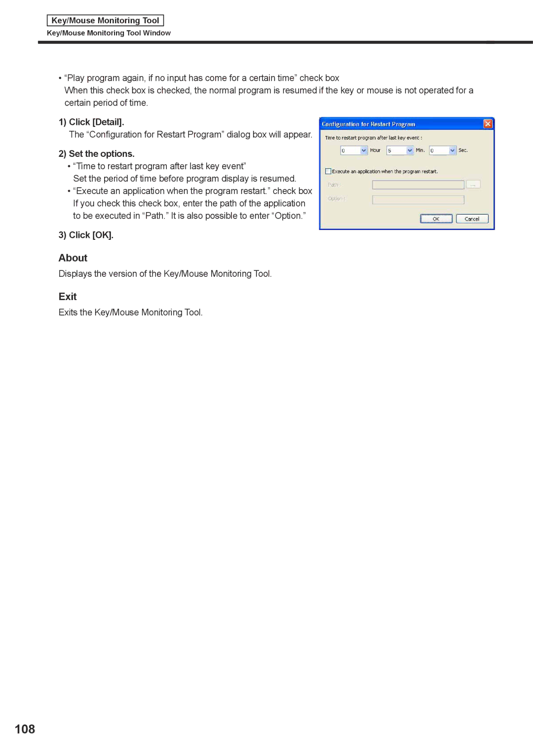 Sharp PNSV01 operation manual 108, About, Exit 