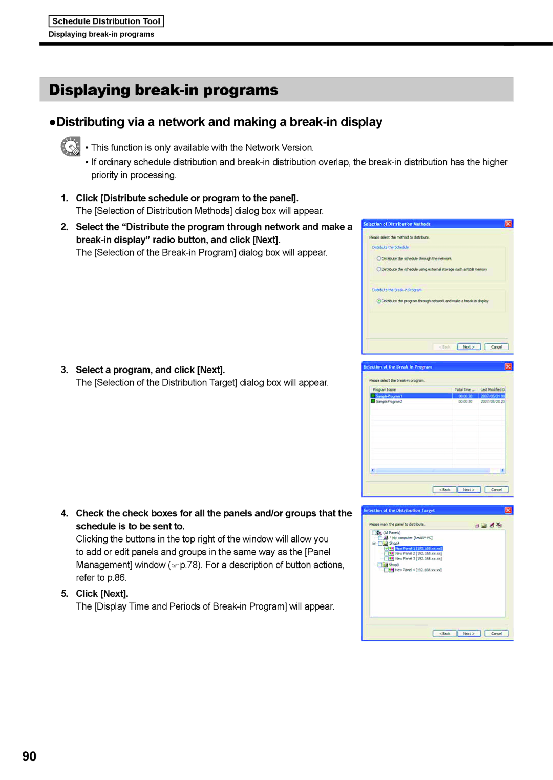 Sharp PNSV01 operation manual Displaying break-in programs, Distributing via a network and making a break-in display 