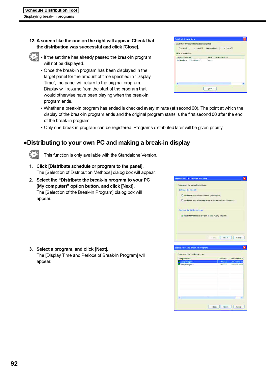 Sharp PNSV01 operation manual Distributing to your own PC and making a break-in display 