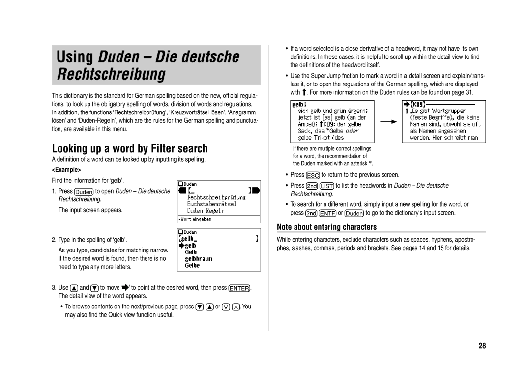 Sharp PW-E420 operation manual Find the information for ‘gelb’, Input screen appears Type in the spelling of ‘gelb’ 