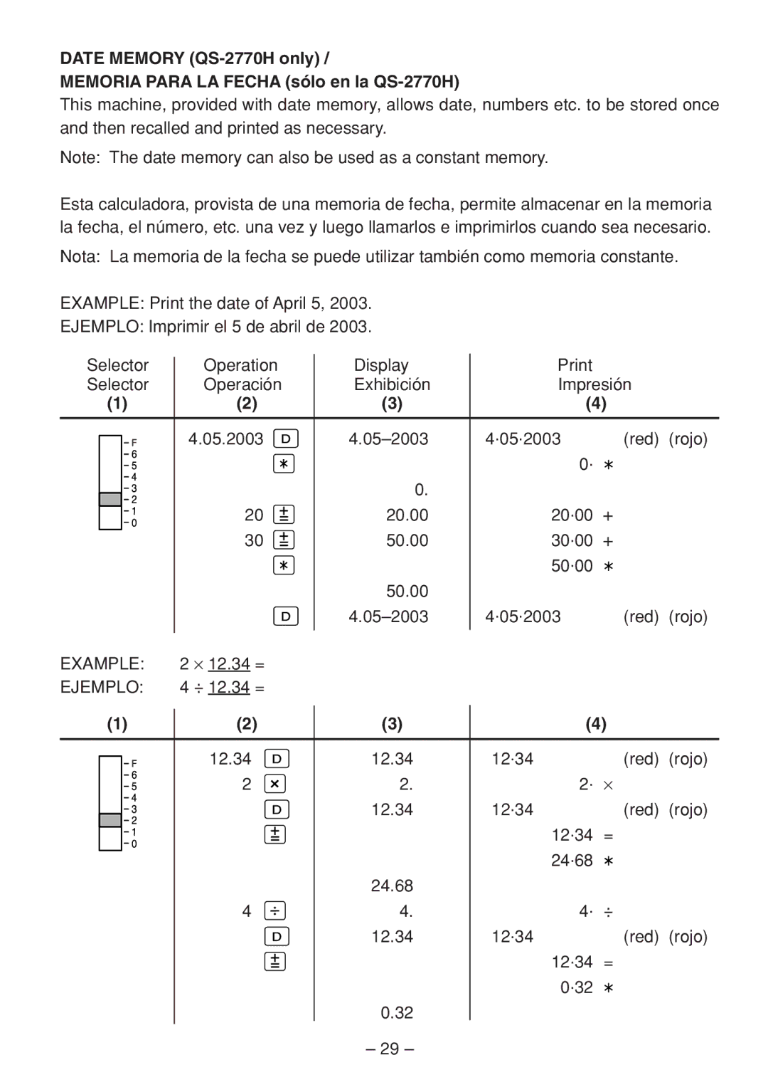 Sharp QS-2760H, QS-2770H, QS-1760H operation manual Example 