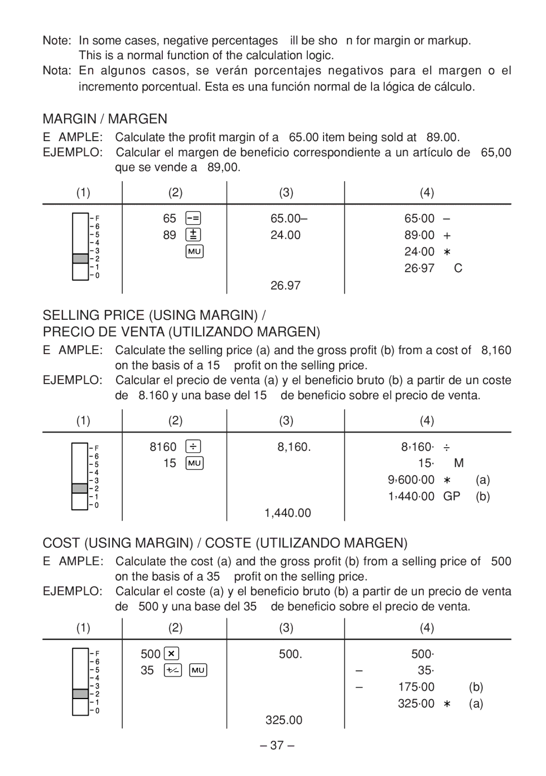 Sharp QS-2770H, QS-2760H, QS-1760H operation manual Margin / Margen, Cost Using Margin / Coste Utilizando Margen 