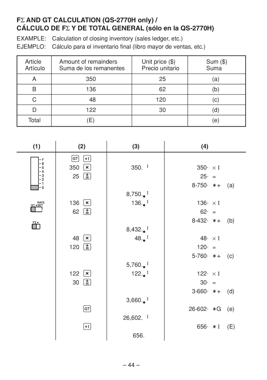 Sharp QS-2760H, QS-2770H, QS-1760H operation manual 