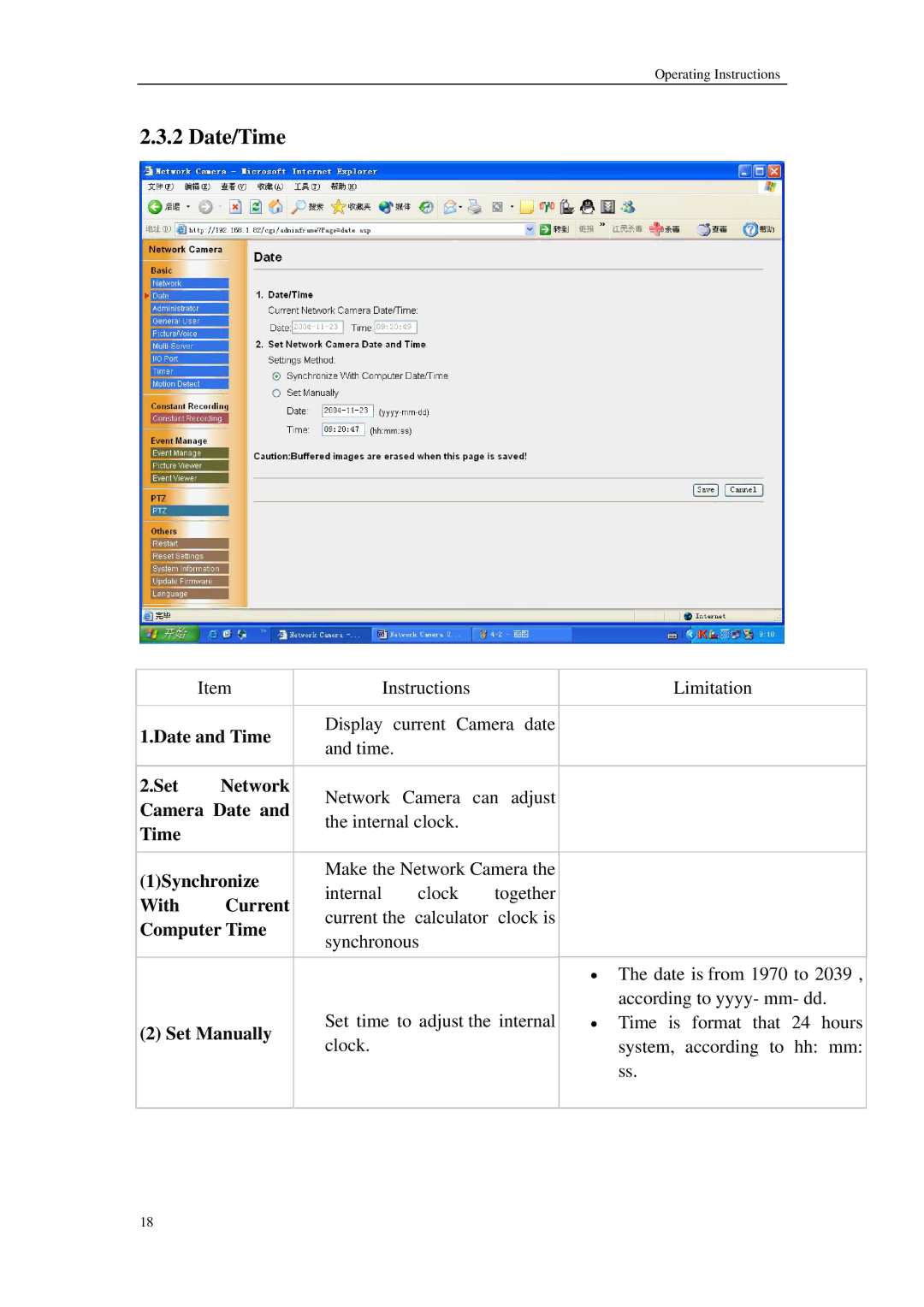 Sharp QSINUFO operating instructions Date/Time 