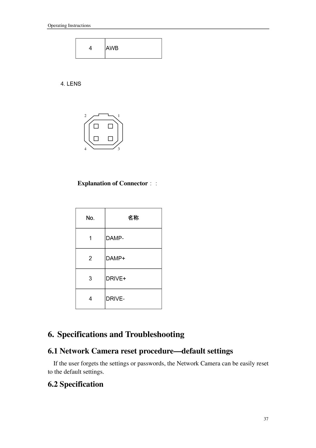 Sharp QSINUFO operating instructions Network Camera reset procedure-default settings, Specification 