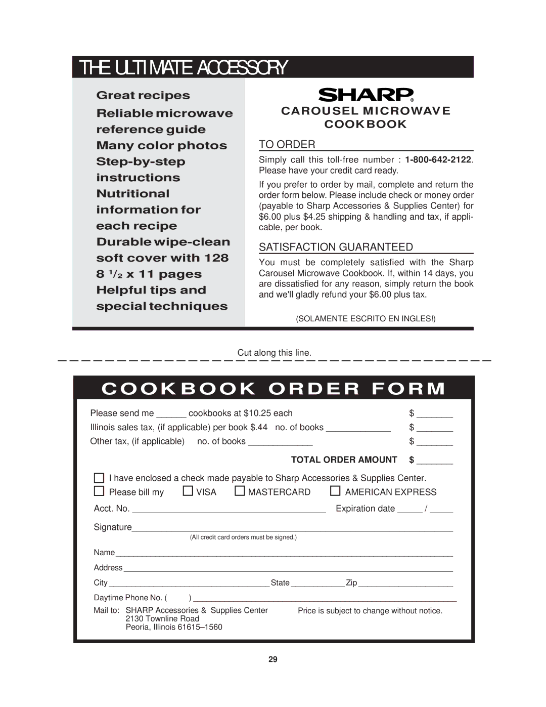 Sharp R-1214 operation manual E U L T I M a T E a C C E S S O R Y, Solamente Escrito EN Ingles 