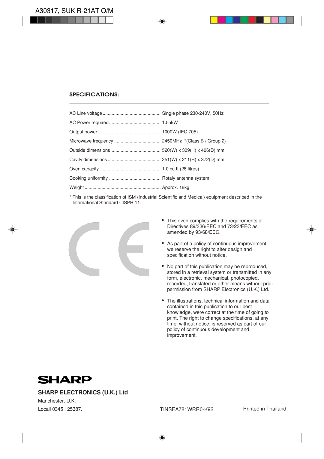 Sharp R-21AT operation manual TINSEA781WRR0-K92 