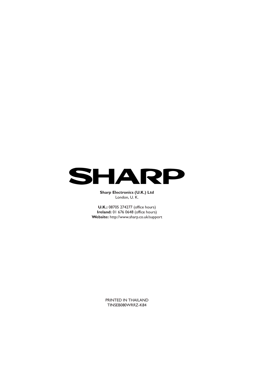 Sharp R-259 operation manual 