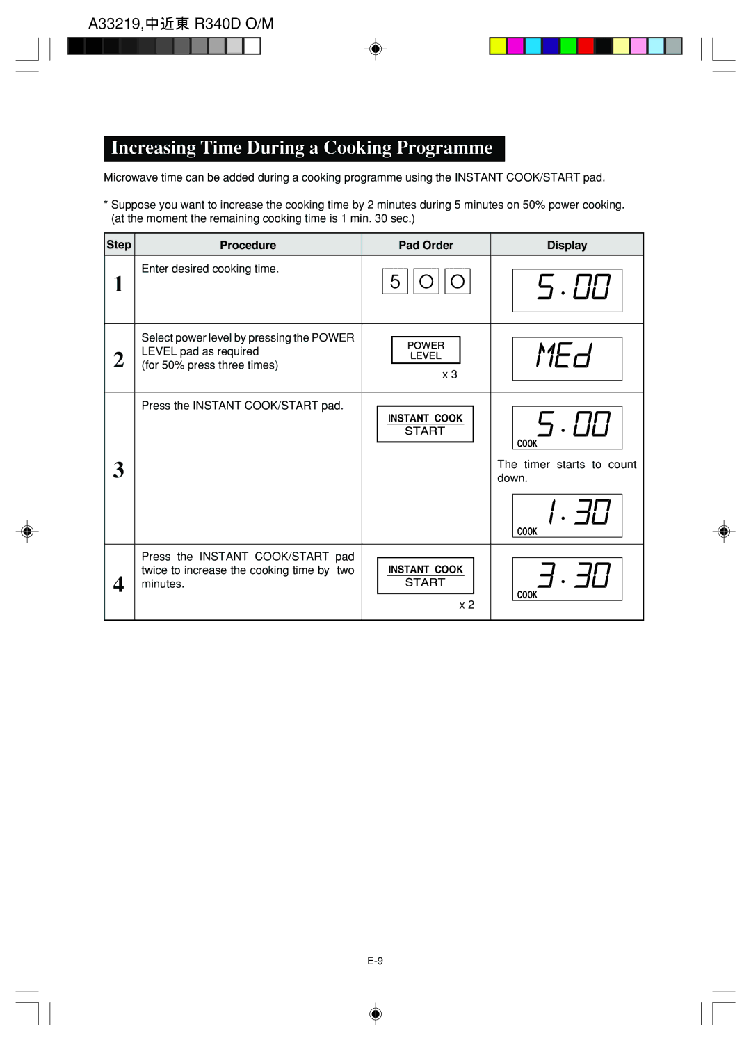 Sharp R-340D operation manual Increasing Time During a Cooking Programme 