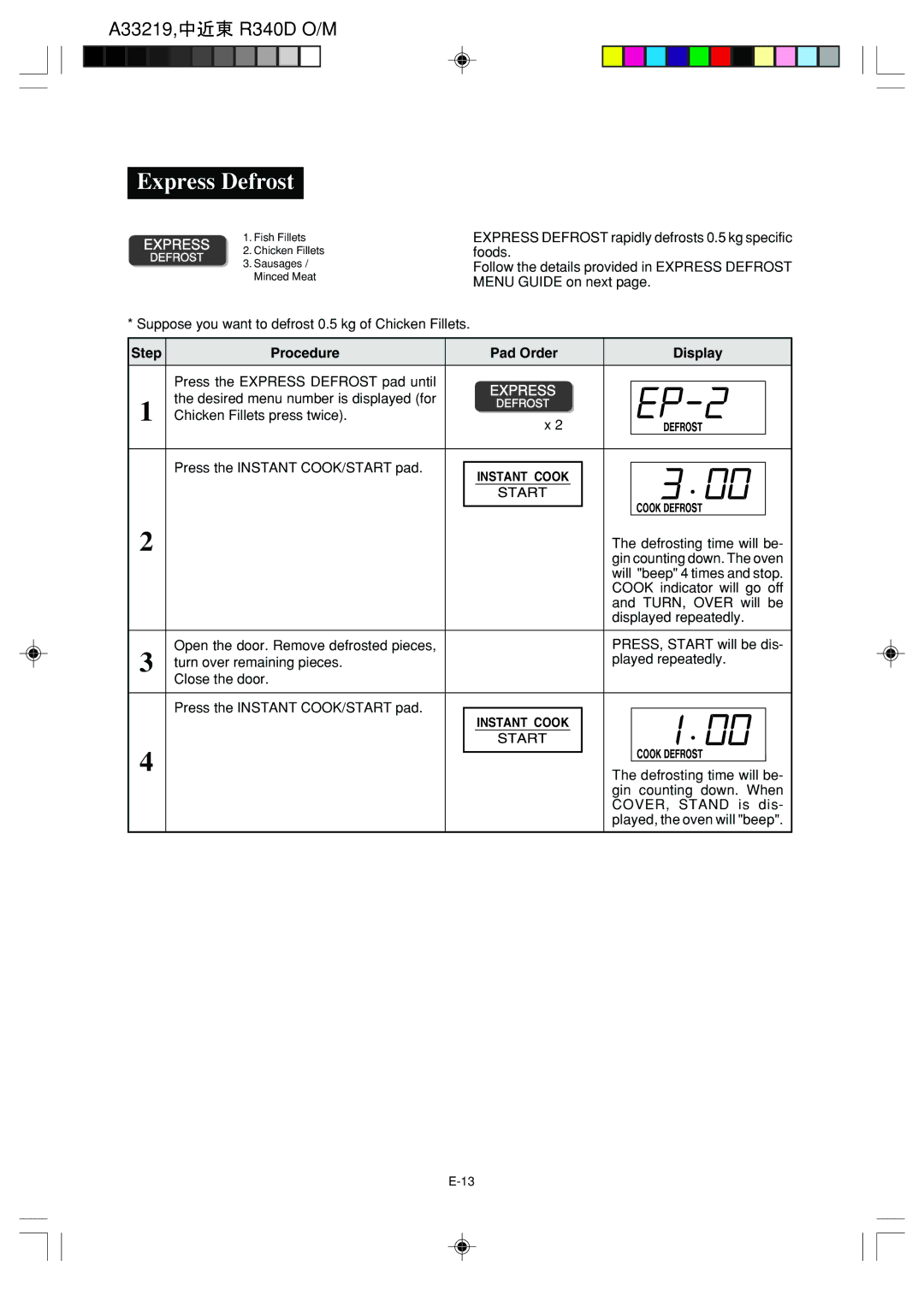 Sharp R-340D operation manual Express Defrost 