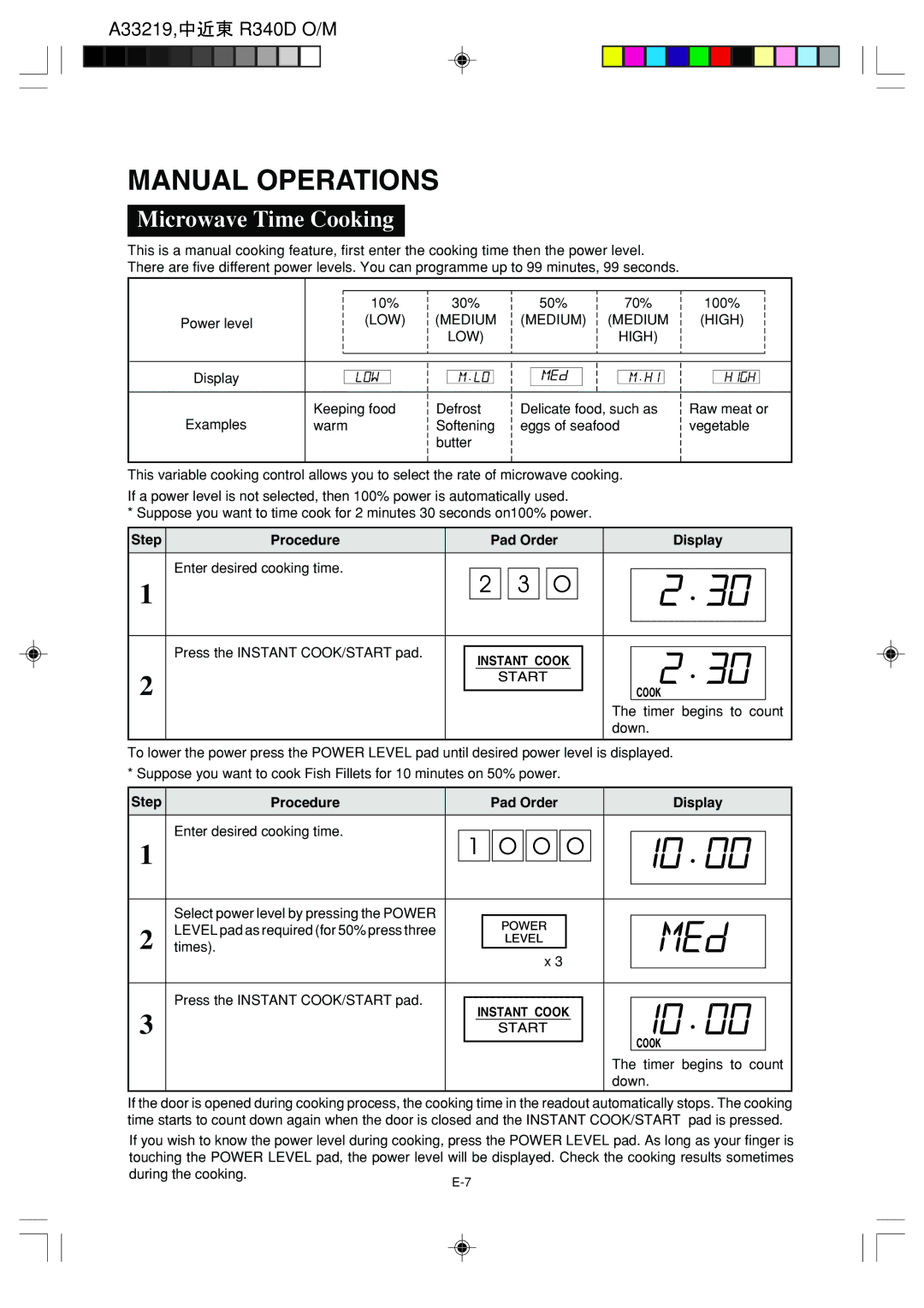 Sharp R-340D operation manual Manual Operations, Microwave Time Cooking 