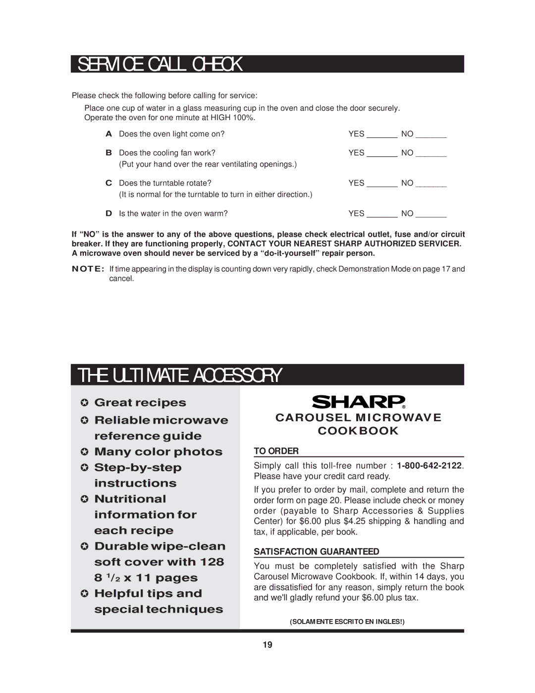 Sharp R-510HK/HW warranty R V I C E C a L L C H E C K, E U L T I M a T E a C C E S S O R Y 