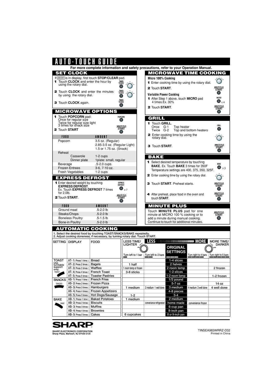 Sharp R-55TS operation manual T O T O U C H G U I D E 