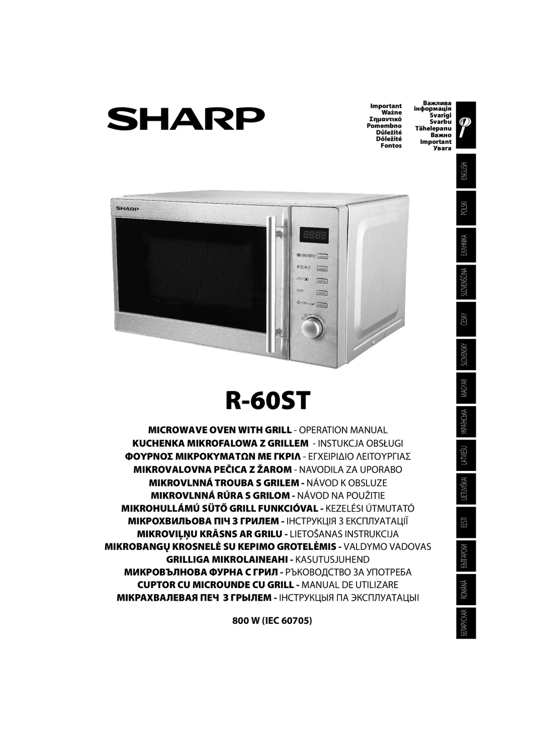 Sharp R-60ST manual 