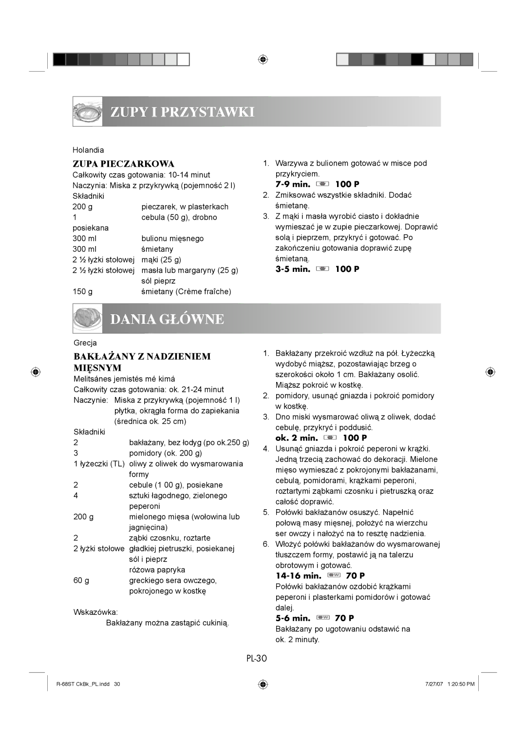 Sharp R-68ST manual Zupa Pieczarkowa, Bakłażany Z Nadzieniem Mięsnym, Ok min P 