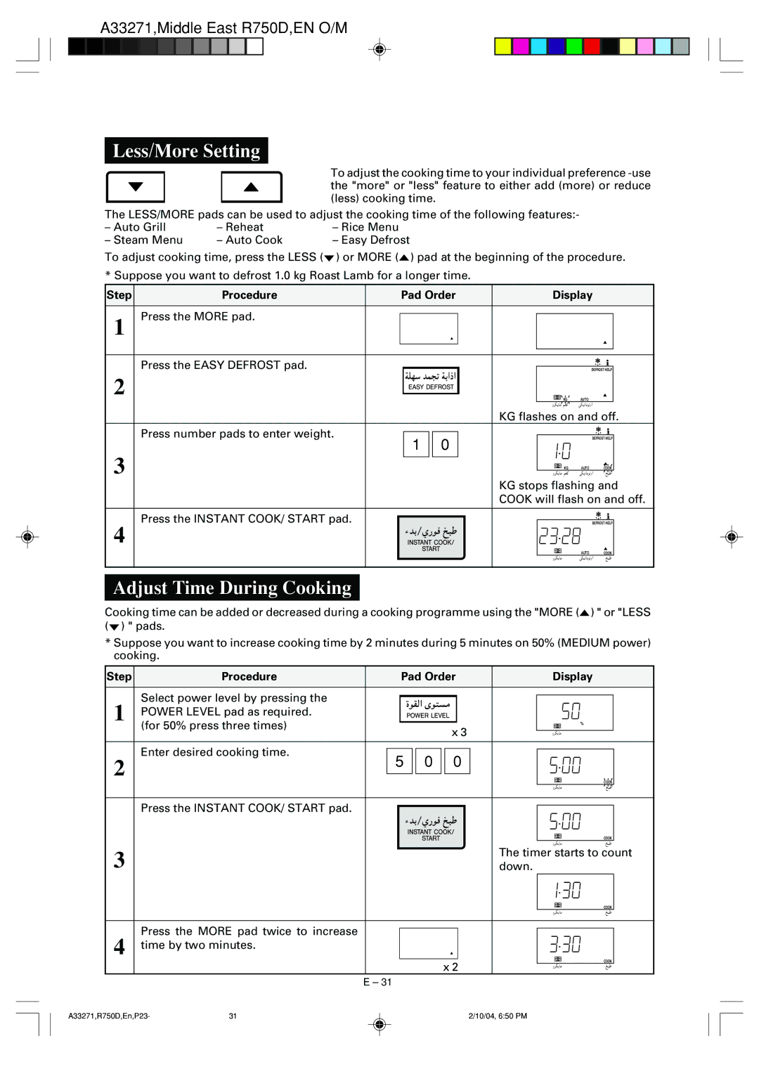 Sharp R-750D Less/More Setting, Adjust Time During Cooking, KG flashes on and off, Press number pads to enter weight 