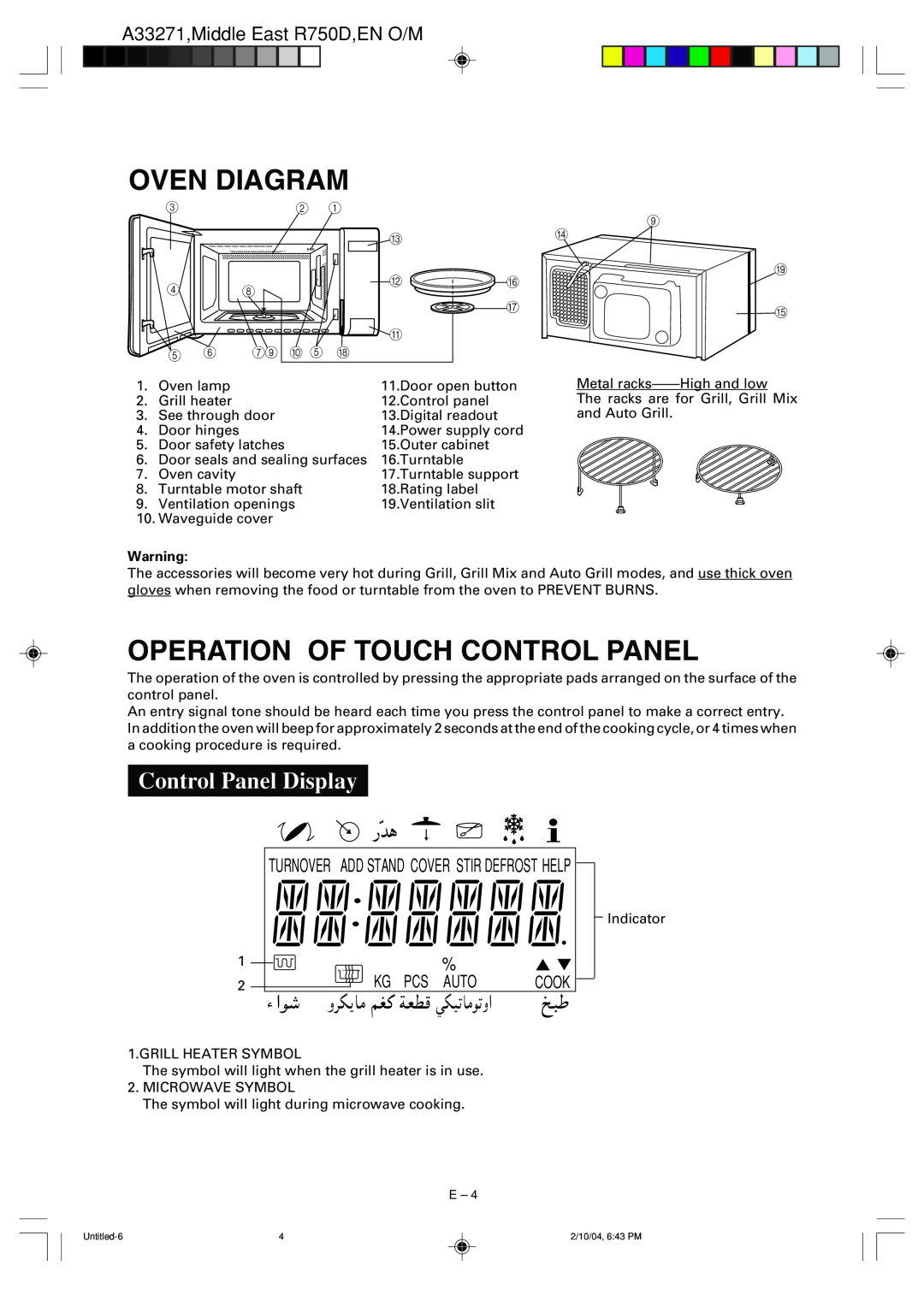 Sharp R-750D Oven Diagram, Operation Of Touch Control Panel, Control Panel Display, ≥bÒ¸, A33271,Middle East R750D,EN O/M 