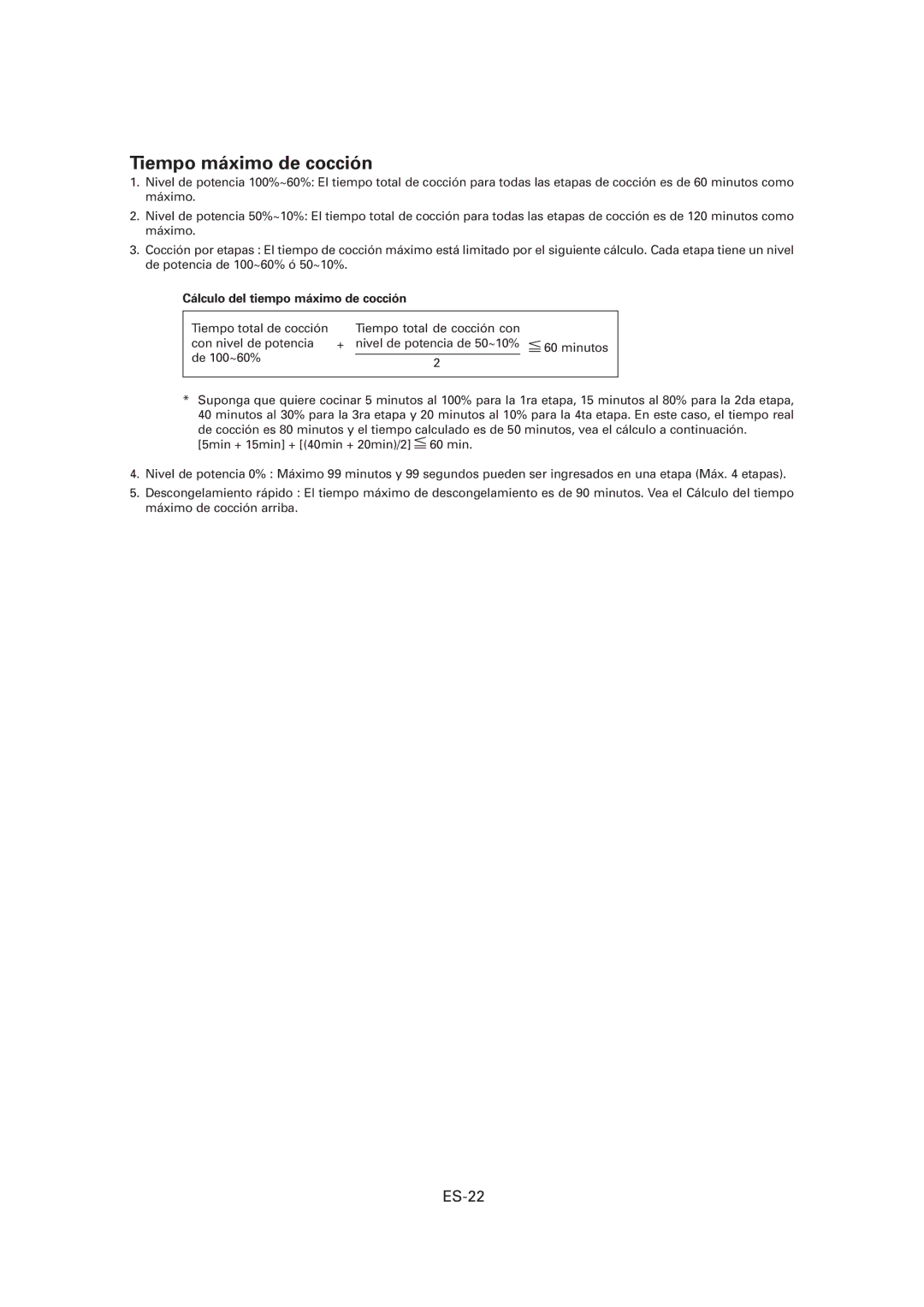 Sharp CD2200M, R-CD1200M, CD1800M operation manual Tiempo máximo de cocción, ES-22, Cálculo del tiempo máximo de cocción 