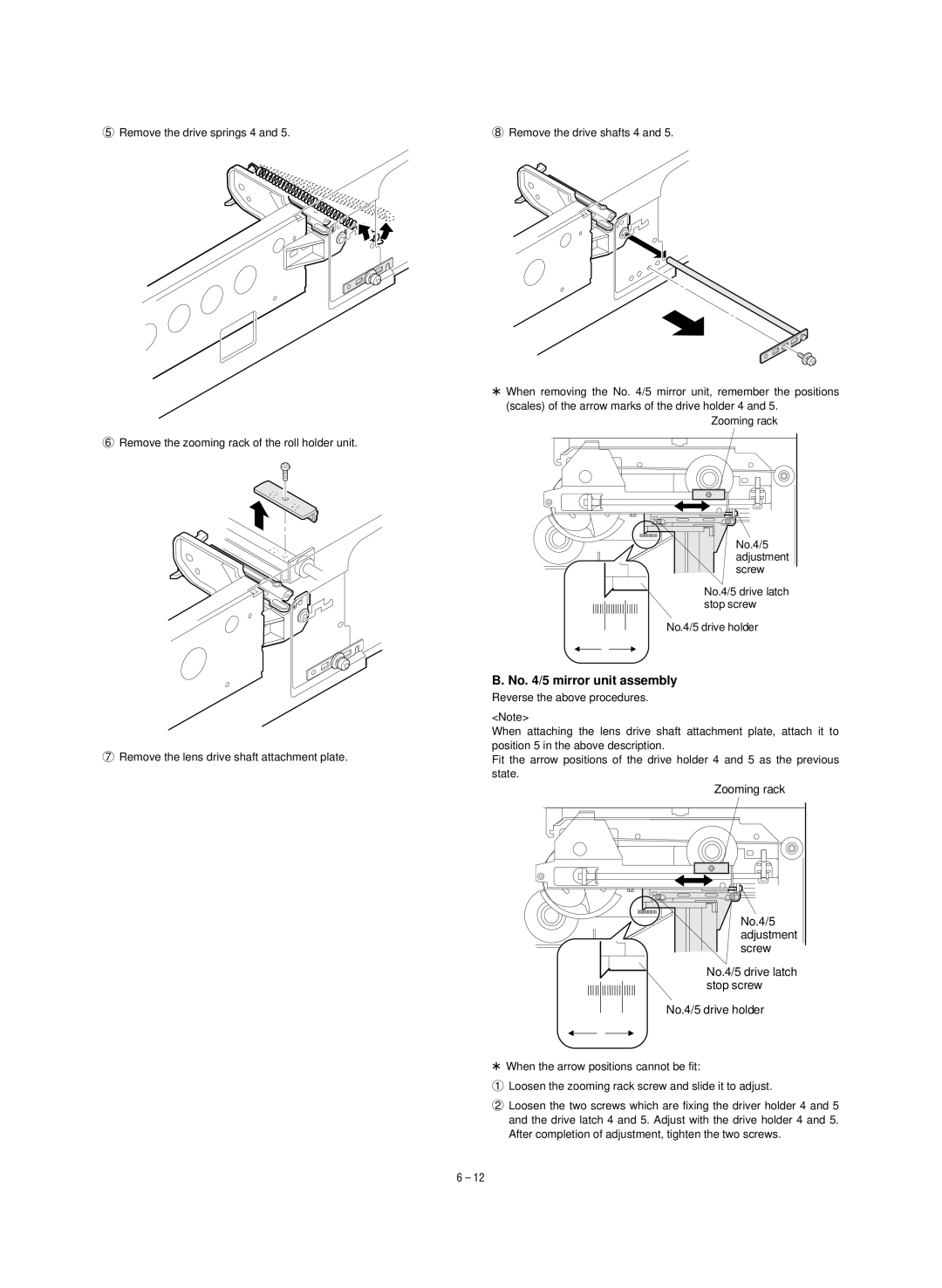 Sharp SF-1020, SF-1120 service manual No /5 mirror unit assembly 