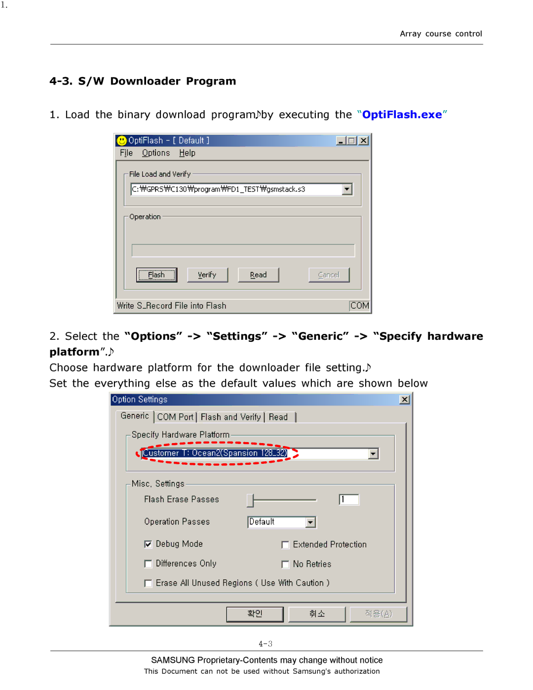 Sharp SGH-C130 manual S/W Downloader Program 