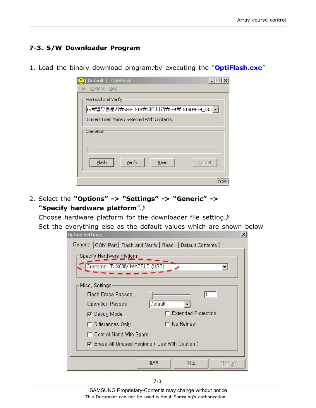 Sharp SGH-T519 manual S/W Downloader Program 