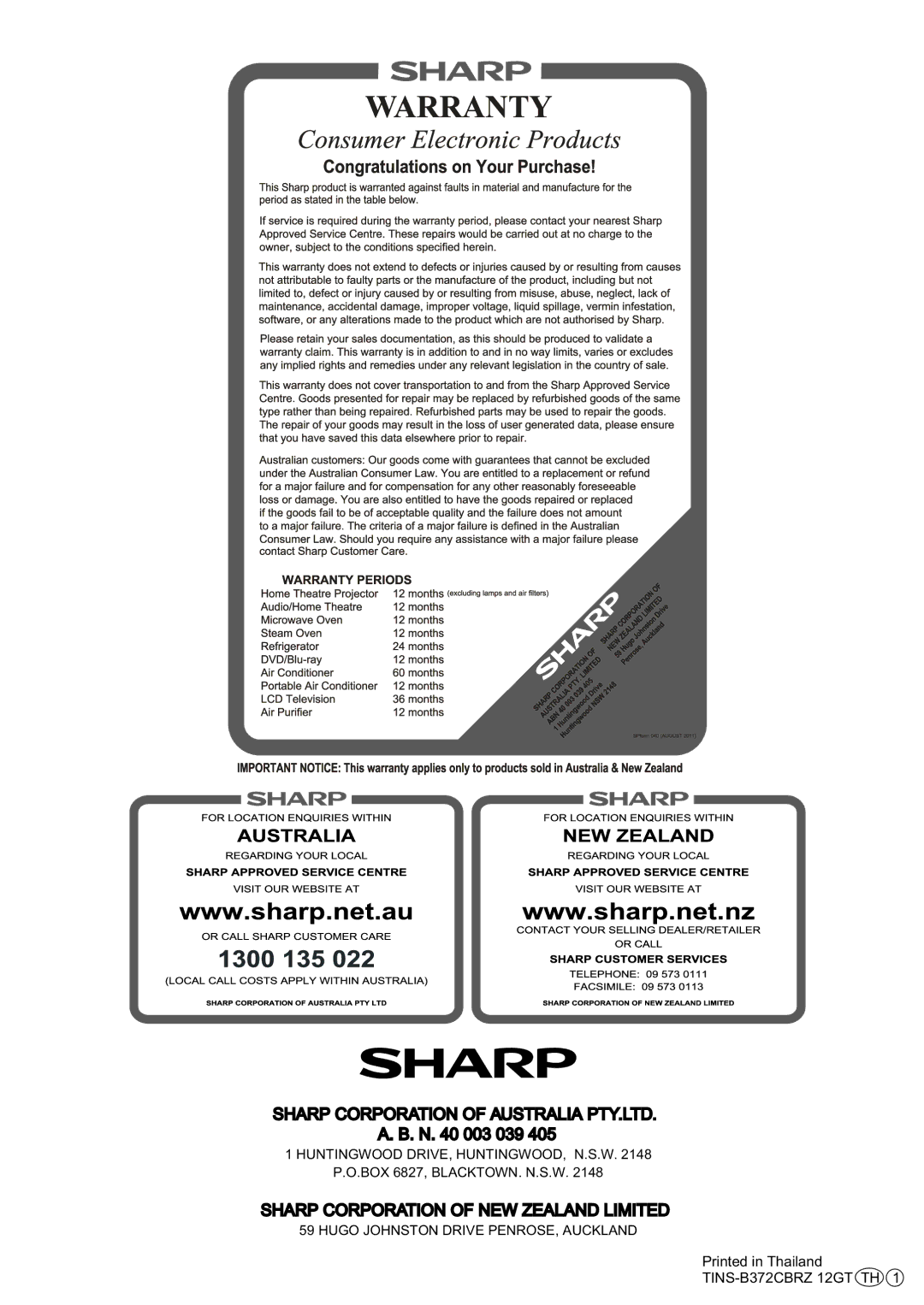 Sharp SJ-308V, SJ-244V, SJ-339V operation manual Sharp Corporation of NEW Zealand Limited 