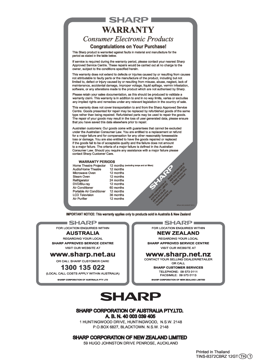 Sharp SJ-308V, SJ-244V A. B. N. 40, Sharp Corporation Of New Zealand Limited, TINS-B372CBRZ 12GT TH, Printed In Thailand 