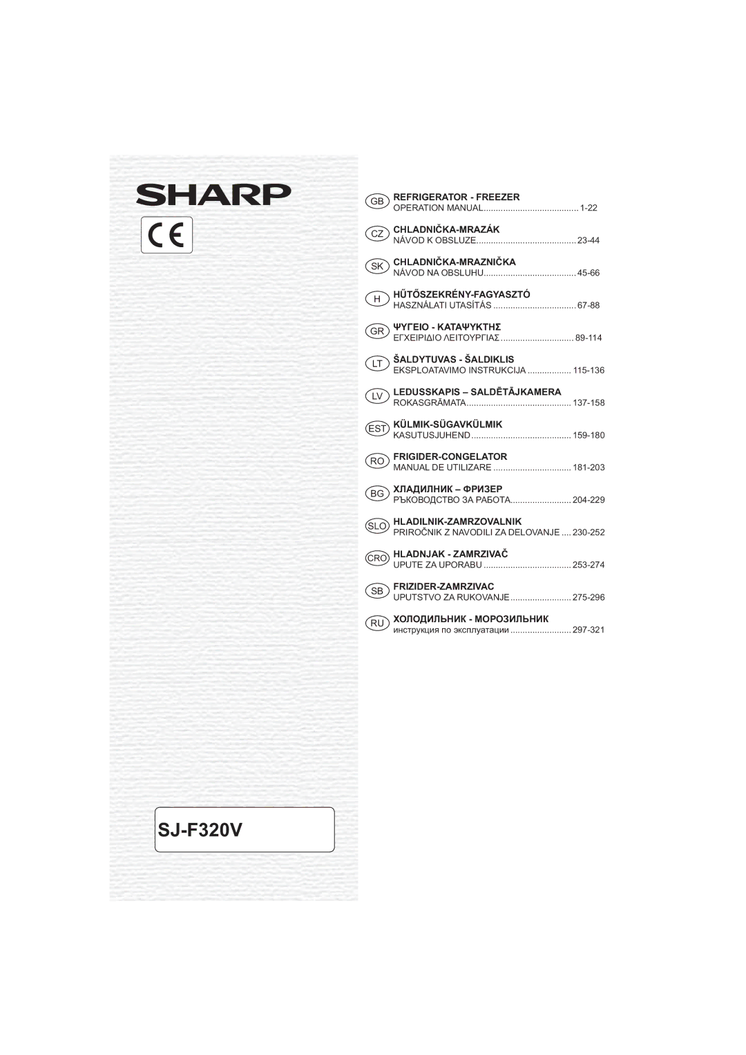 Sharp SJ-F320V operation manual SJ-GC440V SJ-SC440V SJ-GC480V SJ-SC480V 