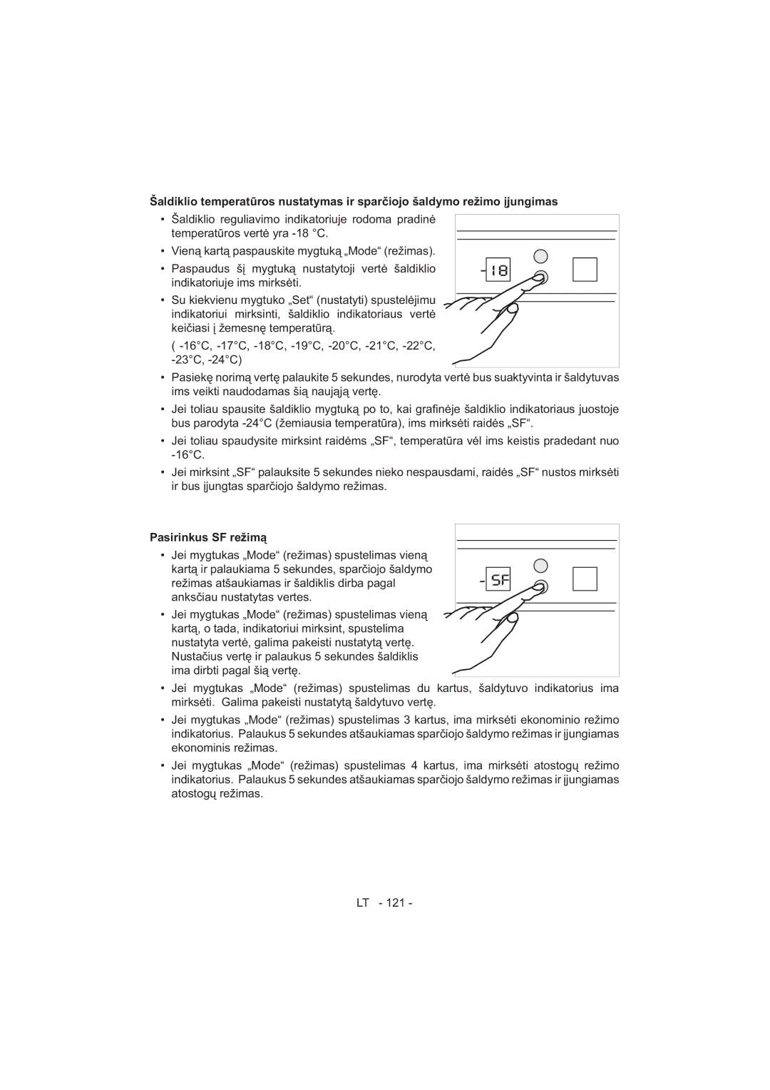 Sharp SJ-F320V operation manual 