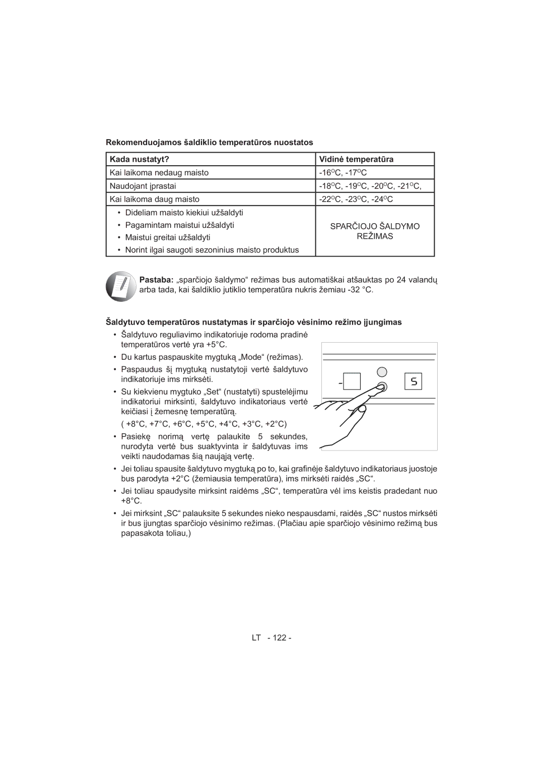 Sharp SJ-F320V operation manual 