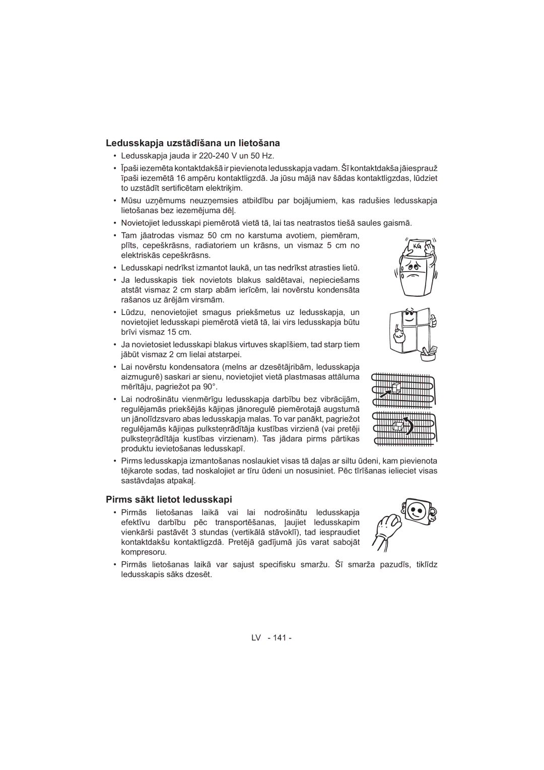 Sharp SJ-F320V operation manual 