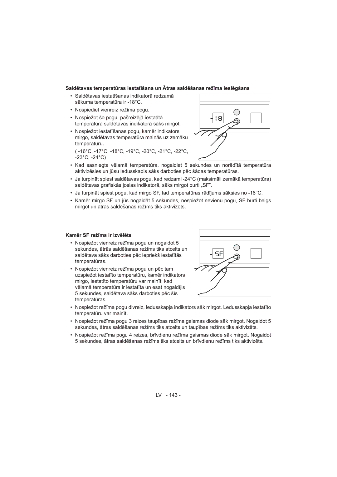 Sharp SJ-F320V operation manual 