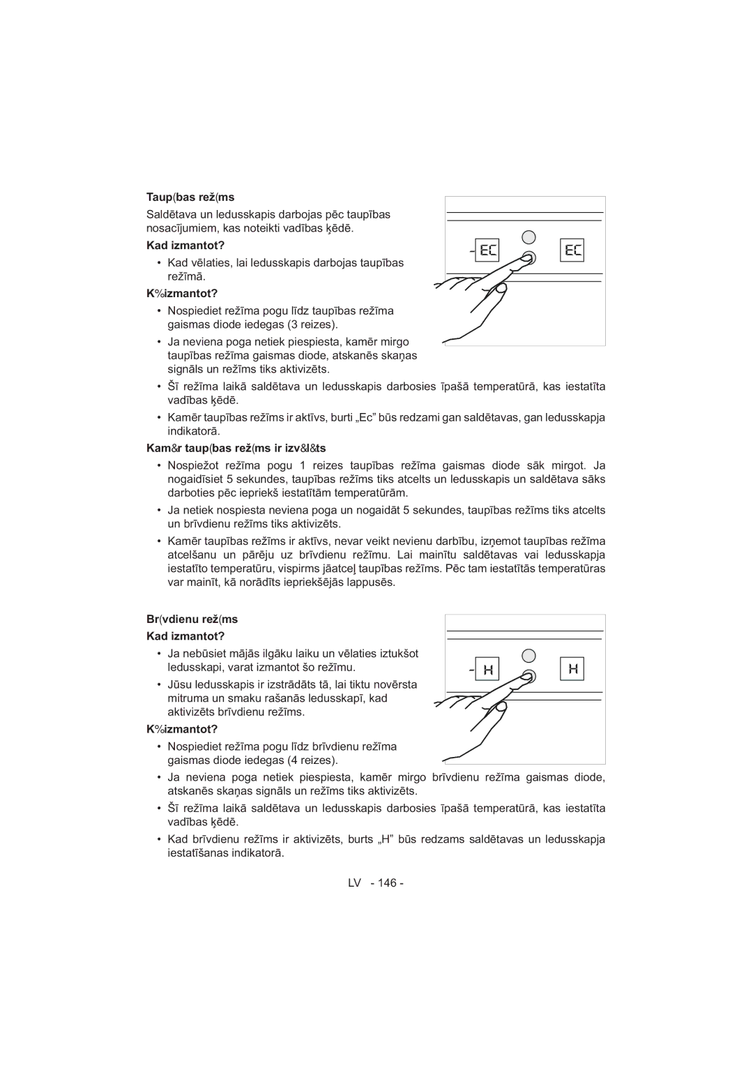 Sharp SJ-F320V operation manual 