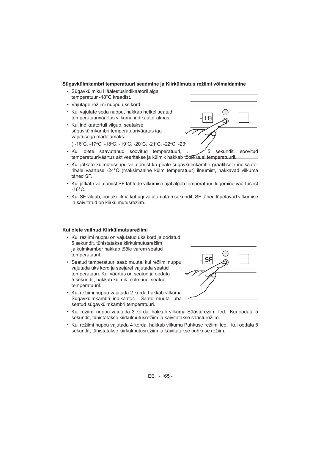 Sharp SJ-F320V operation manual 