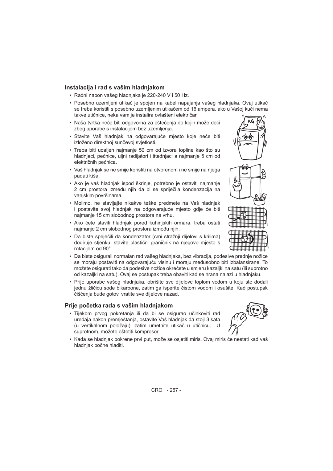 Sharp SJ-F320V operation manual 