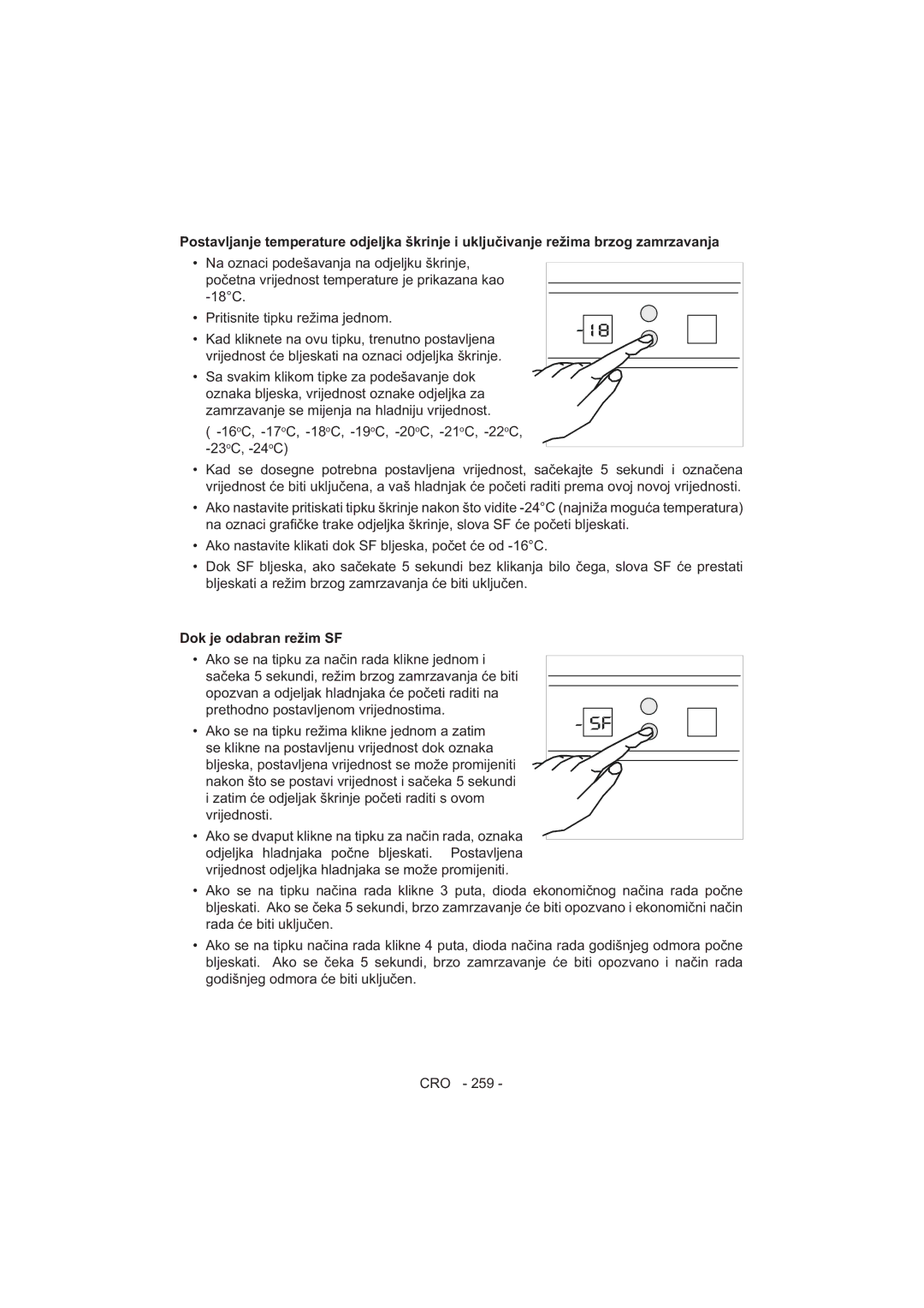 Sharp SJ-F320V operation manual 