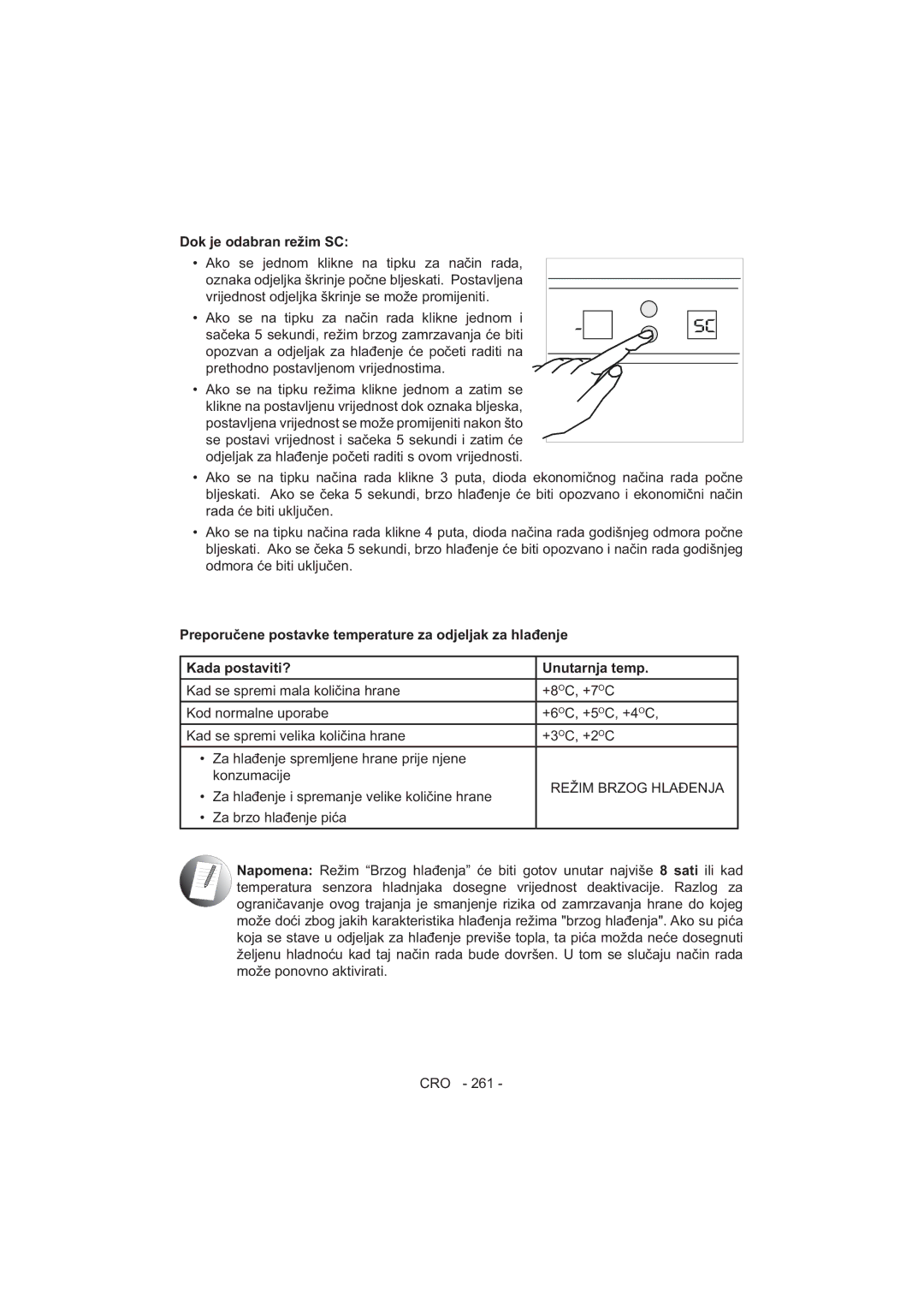 Sharp SJ-F320V operation manual 