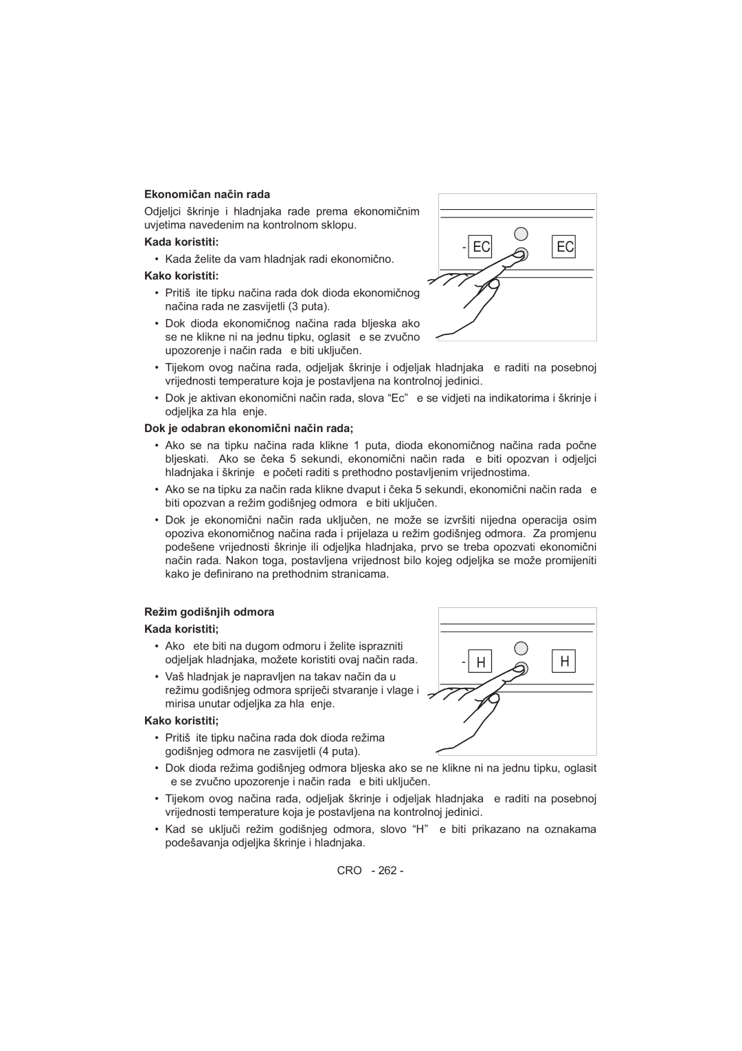 Sharp SJ-F320V operation manual 